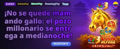 Bono de Bienvenida